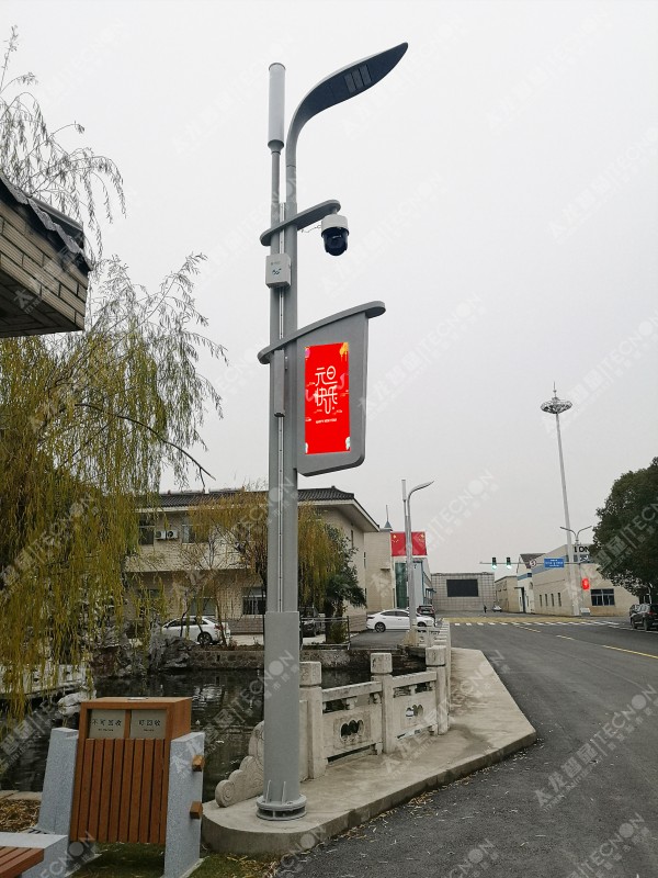 led燈桿屏|智慧燈桿屏|立柱廣告機(jī)|led廣告機(jī)|智慧路燈|戶(hù)外LED廣告機(jī)|燈桿屏