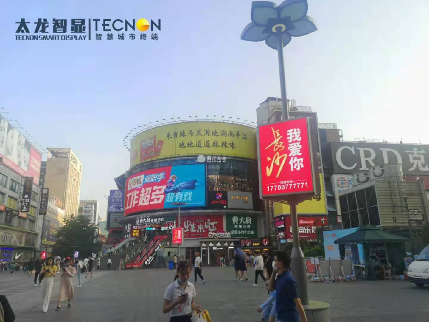 LED燈桿屏，智慧路燈，智慧燈桿