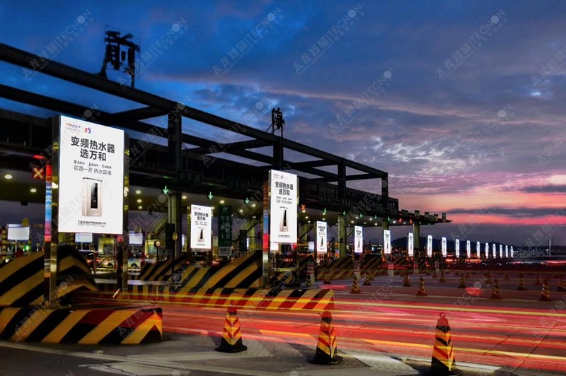 LED廣告機(jī).LED燈桿屏.戶(hù)外LED廣告機(jī)